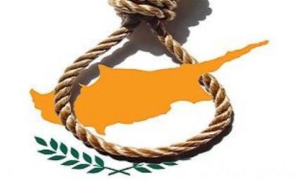 cyprus krisis